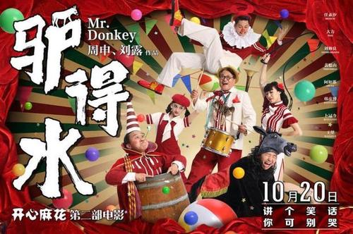 做个公关员证